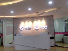 -爱月宝月嫂·育儿嫂(哈尔滨总店)