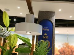 -大河宴椒麻鱼(嘉和园店)