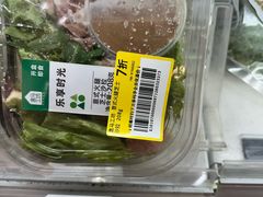 -盒马鲜生(189购物中心店)