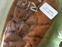 -RiceZone乐食尊纯米面包坊(望京店)