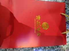 -宫品海参专卖店(静安大宁店)