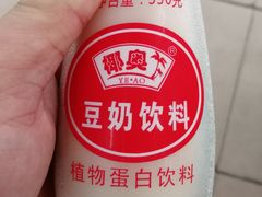 -陈记三及第(上沙店)