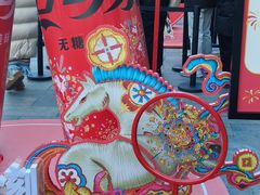 -簋街