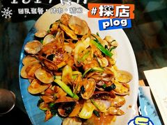 葱姜炒花蛤-1819餐厅·团队聚餐·烤串·精酿