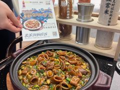 -品海楼·大连海胆锅贴馆(东港店)