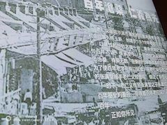 -老仁义·清真菜(太古街店)