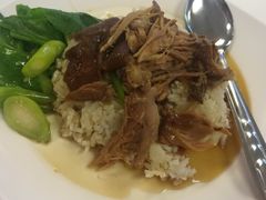 猪脚饭-Magic Food Point(Airport Street food)
