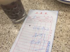 -沙溪兄茶餐厅