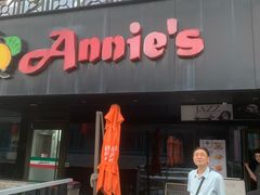-安妮意大利餐厅(日坛店)