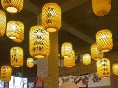 -古铺良食(柯城店)