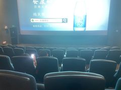 -CGV影城(万象城激光IMAX店)