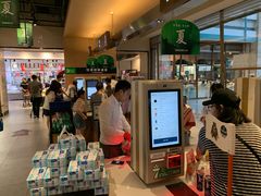 -7fresh七鲜(大族广场店)