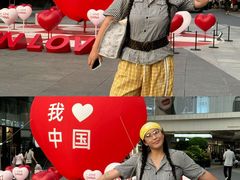 -民盈·国贸城