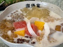 -椰语堂·海南清补凉(中山骑楼店)