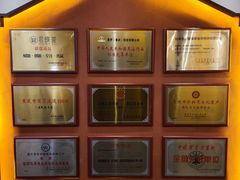 -富侨养生(威宁路店)