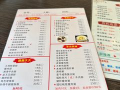 -华辉快餐店(江南西总店)