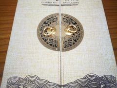 -北京古城老院厉晓麟精致菜