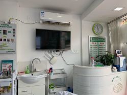 -德哥灰指甲脚气甲沟炎跖疣护理