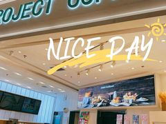 -好利来(世纪金源购物中心店)
