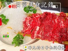 -小龙坎火锅(IFS HOT店)
