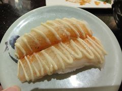 -三禾寿司(君尚店)