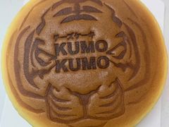 -KUMO KUMO甜品·冰淇淋(深圳壹方城店)