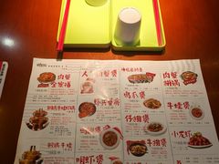 -谢蟹浓(西铁营万达店)