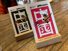 -奇醜的猴子咖啡(财信广场店)