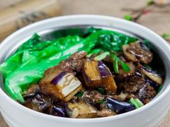 鱼香茄子饭-永和大王(一口茶豆浆|花香豆更香·碧榕湾店)