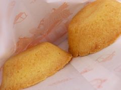 蛋挞-阿安甜品(五一街店)