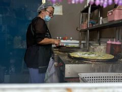 -大华煎饼(交道口北剪子巷店)