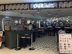 -OUR Bakery(国贸商城店)