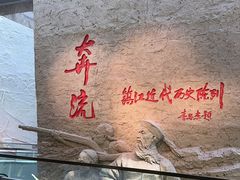-镇江博物馆