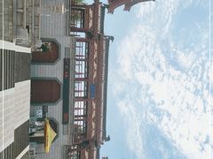-西安乐游原