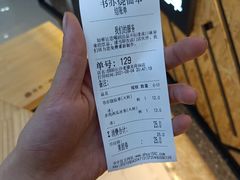 -书亦烧仙草(麦德龙钰龙店)