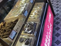 -京天红炸糕(天通苑华联店)