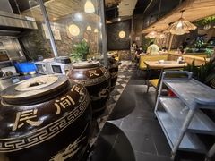 -老号尤兔头(幸福店)