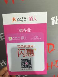 点击看大图 -HD HAIR STYLE