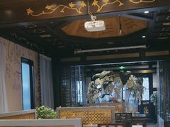 -五岳宫·私房菜