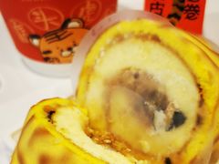 海苔肉松虎皮卷-好利来(东直门银座店)