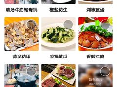 -陆记牛庄·碳锅龙虾烧烤(爱上花园店)