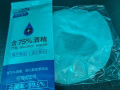 -踏浪电竞(天元东路店)