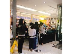 -Manner Coffee(芮欧百货店)