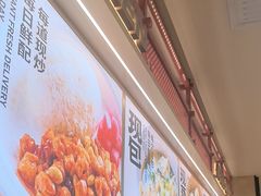 -阳阳中国饭(龙湖大兴天街)