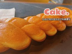 -金掌勺东北菜(格兰晴天店)