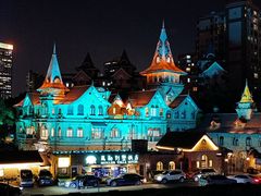 -马勒别墅饭店(静安寺店)