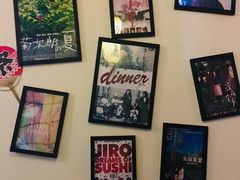 -和蕴日本料理