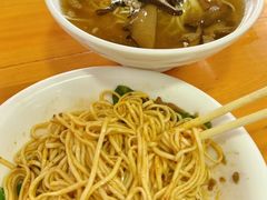 -川宜·胡二娃面馆(总店)