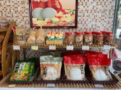 -樵园饼屋(朝安路店)