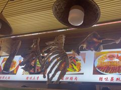 -老味道1992(武当山店)